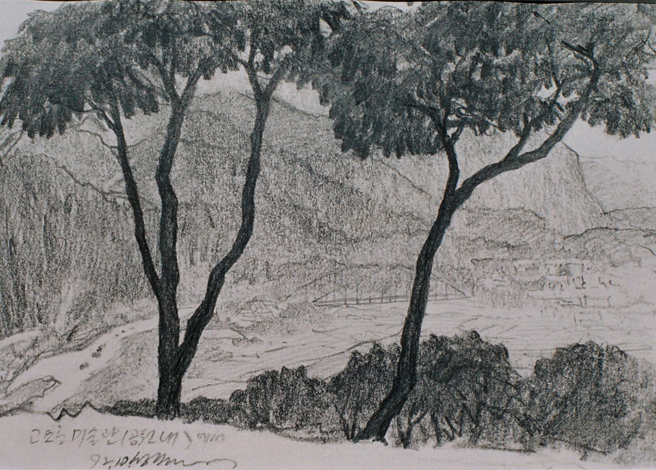 Landscape with Two Trees (Gomoro in Japan) / 6 3/4